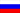 flags_rus